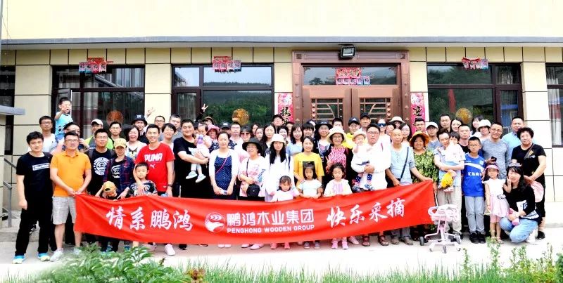 壹号娱乐 - NG大舞台,有梦你就来