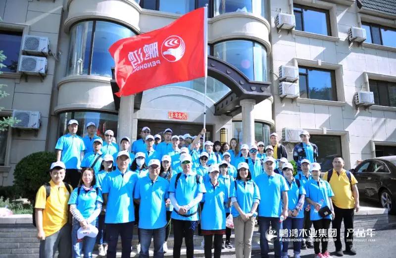 壹号娱乐 - NG大舞台,有梦你就来