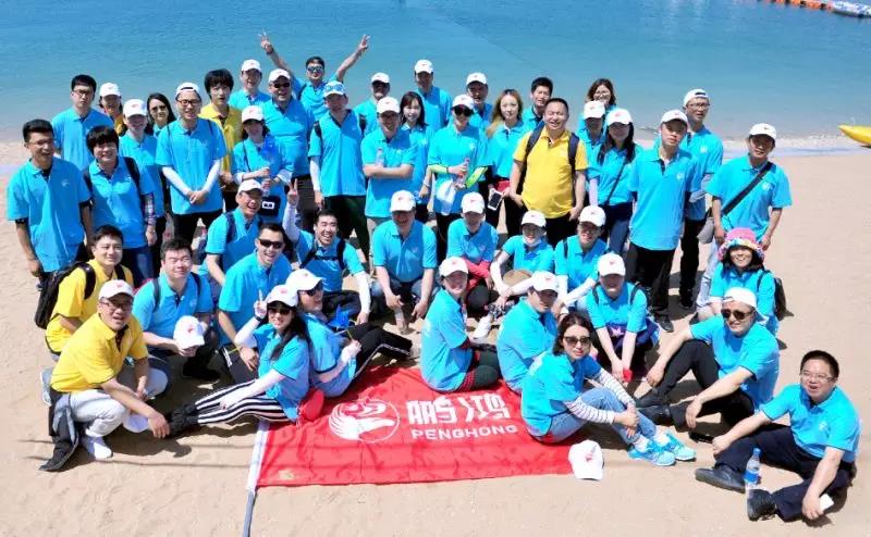 壹号娱乐 - NG大舞台,有梦你就来